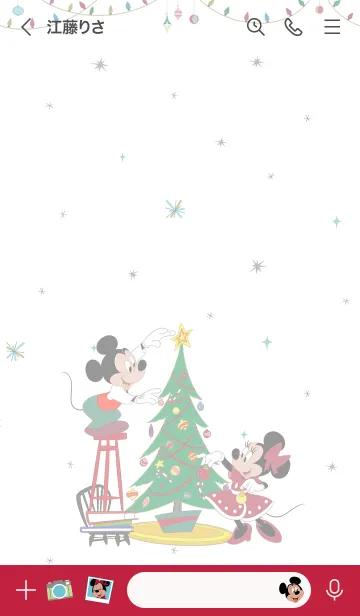 [LINE着せ替え] ミッキー＆ミニー（シンプルクリスマス）の画像3