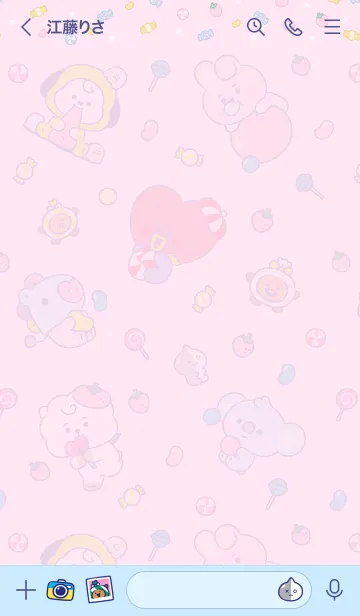 [LINE着せ替え] BT21 JELLY CANDYの画像3