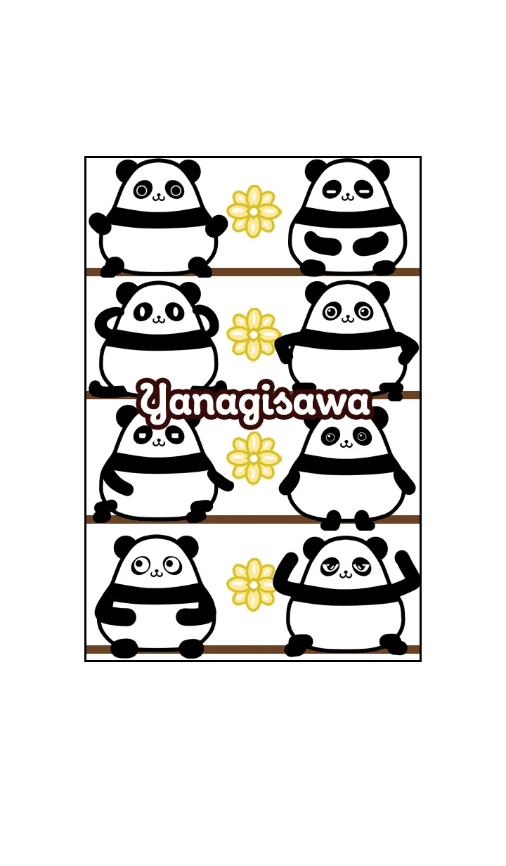 [LINE着せ替え] やなぎさわ★まんまるカワイイ♥パンダの画像1