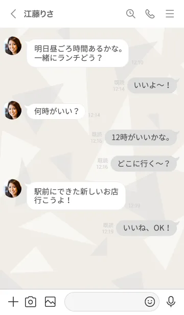 [LINE着せ替え] 三角2色 スマイル 黒2の画像4