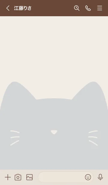 [LINE着せ替え] ねこ。青とブラウンの画像3