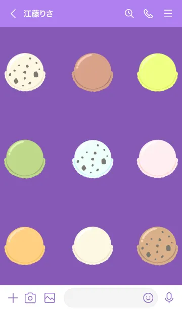 [LINE着せ替え] アイスクリームフレーバー/紫色/黄色の画像3