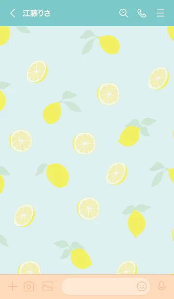 [LINE着せ替え] 爽やか レモン25の画像3