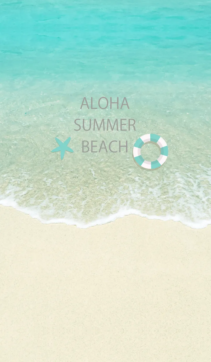 [LINE着せ替え] ALOHA SUMMER BEACH..80の画像1