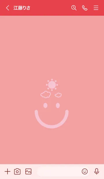 [LINE着せ替え] スマイル＆SUN 紅梅色の画像3