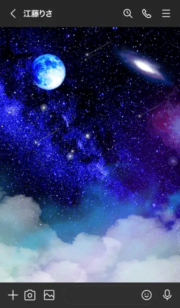 [LINE着せ替え] 宇宙の幸運の星★Space Lucky STAR★2の画像3