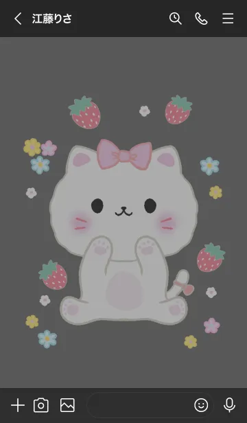 [LINE着せ替え] MEEMEE 249の画像3