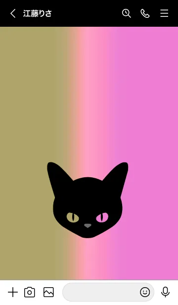[LINE着せ替え] ブラック キャット 37の画像3