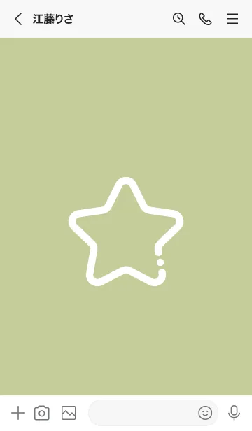 [LINE着せ替え] FLAT STAR / Elm Greenの画像3