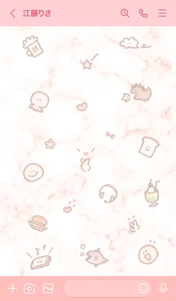 [LINE着せ替え] シンプルなアイコン8♬ベビーピンク10_1の画像3