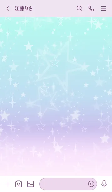 [LINE着せ替え] 星 グラデーション20の画像3