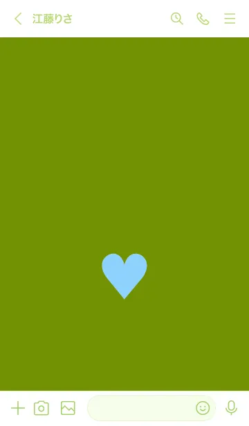 [LINE着せ替え] ハート 138の画像3