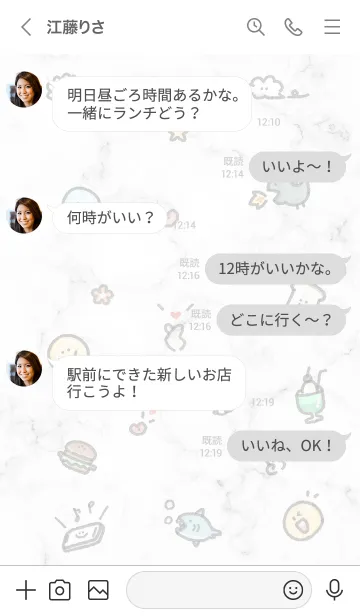 [LINE着せ替え] シンプルなアイコン8♬グレー11_1の画像4