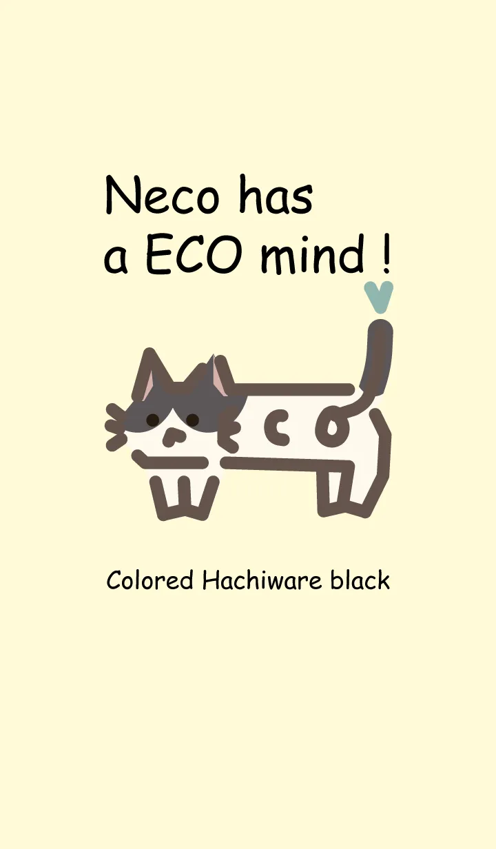 [LINE着せ替え] Neco has a ECO mind ！_色付き_ハチワレ黒の画像1