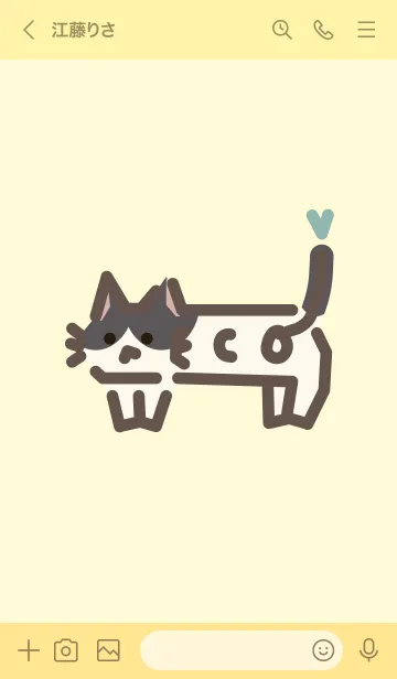 [LINE着せ替え] Neco has a ECO mind ！_色付き_ハチワレ黒の画像3