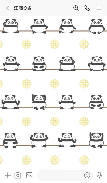 [LINE着せ替え] やまだ★まんまるカワイイ♥パンダの画像3