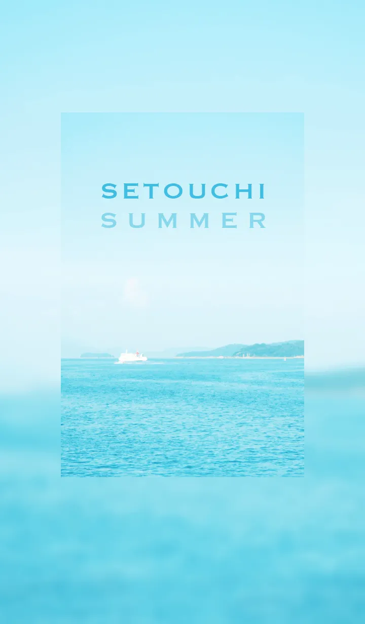SETOUCHI/SUMMER 瀬戸内の夏の着せ替えメイン画像