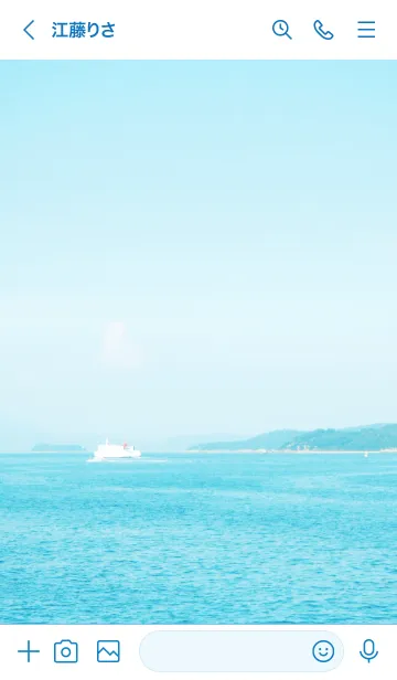 [LINE着せ替え] SETOUCHI/SUMMER 瀬戸内の夏の画像3