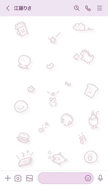 [LINE着せ替え] シンプルアイコン12♬バイオレット04_1の画像3