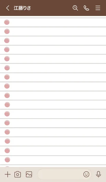 [LINE着せ替え] ルーズリーフの着せかえ/くすみピンクの画像3