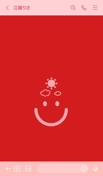 [LINE着せ替え] スマイル＆SUN ルージュの画像3