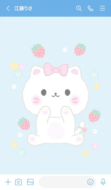 [LINE着せ替え] MEEMEE 254の画像3