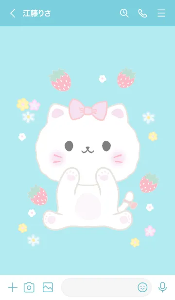 [LINE着せ替え] MEEMEE 256の画像3