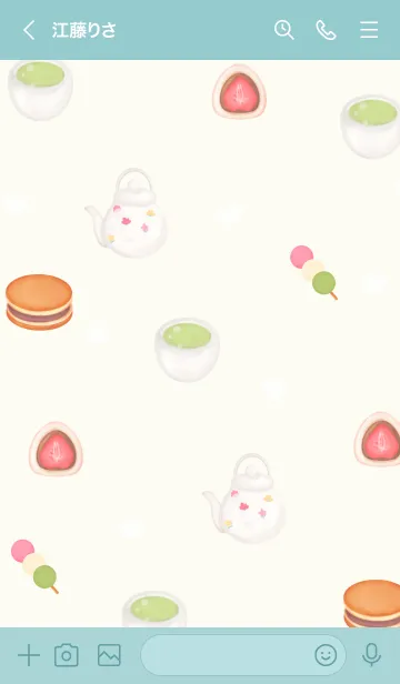 [LINE着せ替え] Yummy Japanese dessert 7の画像3