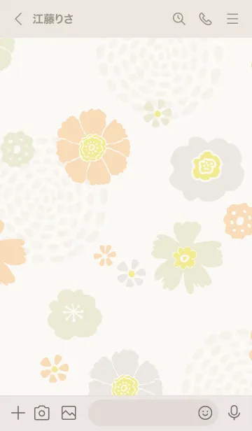 [LINE着せ替え] ナチュラル 花と渦巻き11の画像3