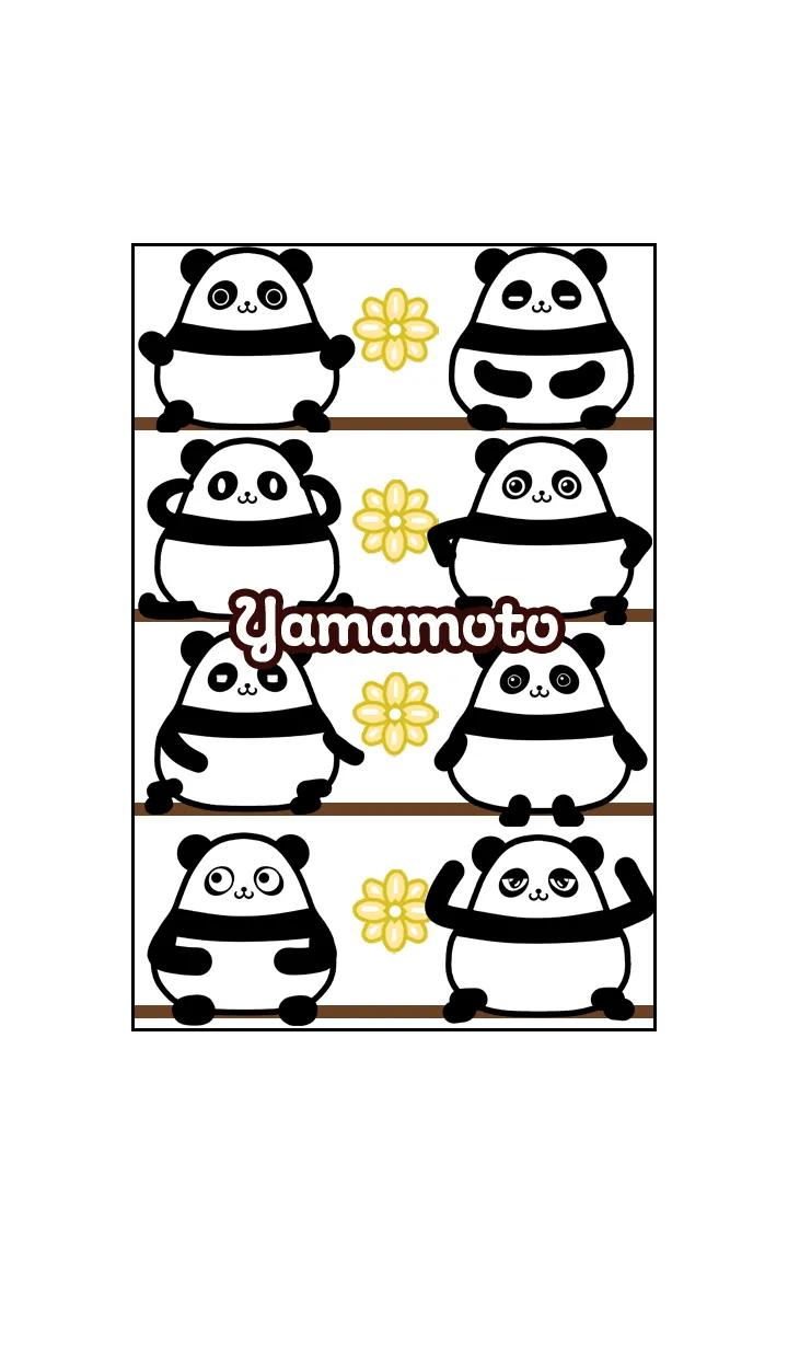 [LINE着せ替え] やまもと★まんまるカワイイ♥パンダの画像1