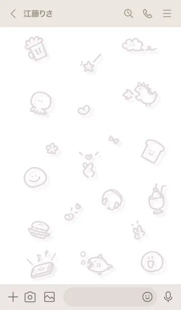 [LINE着せ替え] シンプルアイコン12♬グレージュ03_1の画像3