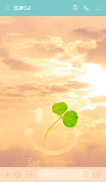 [LINE着せ替え] 本物ラッキークローバー #ベージュ46の画像3