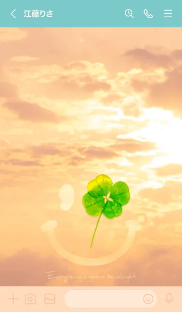 [LINE着せ替え] 本物ラッキークローバー #ベージュ49の画像3