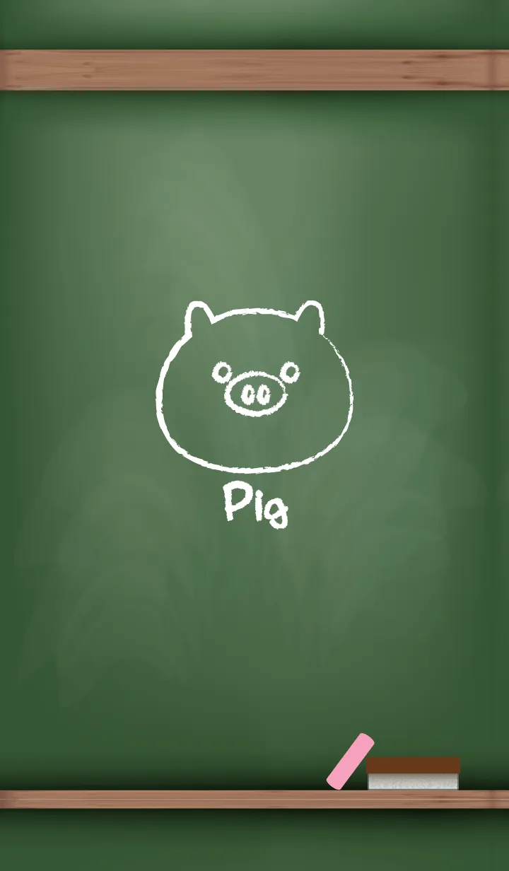 [LINE着せ替え] blackboard Pig 5の画像1