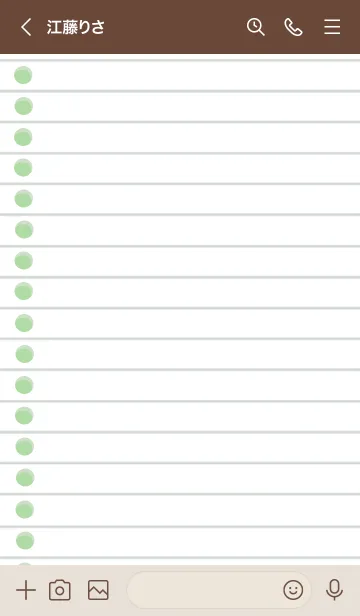 [LINE着せ替え] ルーズリーフの着せかえ/ライトグリーンの画像3