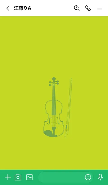 [LINE着せ替え] バイオリン 若草色の画像3