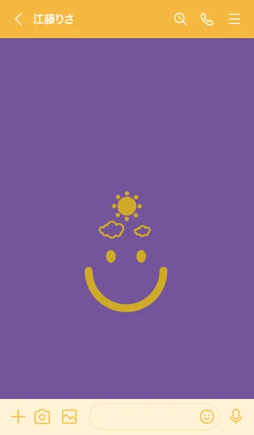 [LINE着せ替え] スマイル＆SUN 江戸紫の画像3