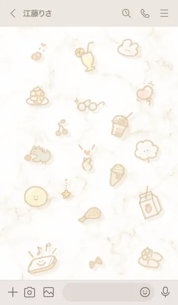 [LINE着せ替え] シンプルアイコン11♦ベージュ05_1の画像3