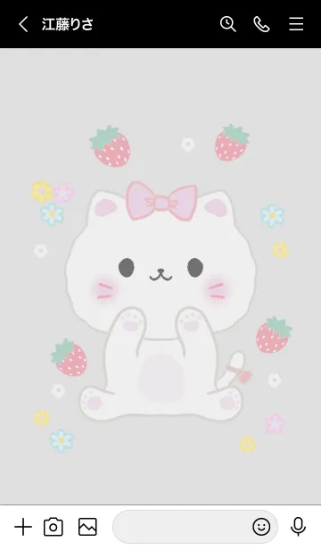 [LINE着せ替え] MEEMEE 265の画像3