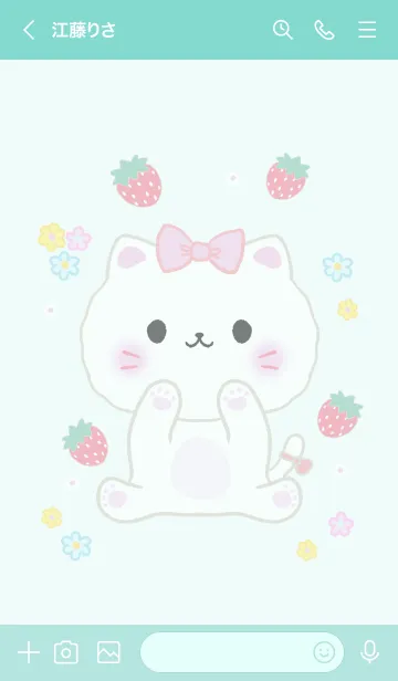 [LINE着せ替え] MEEMEE 267の画像3