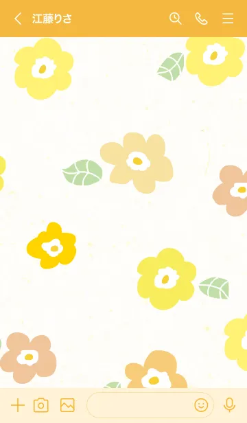 [LINE着せ替え] かわいい花と葉っぱ22の画像3