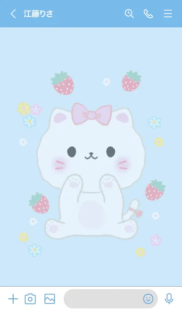 [LINE着せ替え] MEEMEE 268の画像3