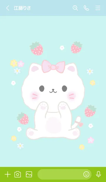 [LINE着せ替え] MEEMEE 270の画像3