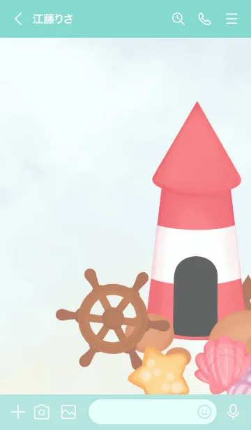 [LINE着せ替え] Wonderful beach 9の画像3