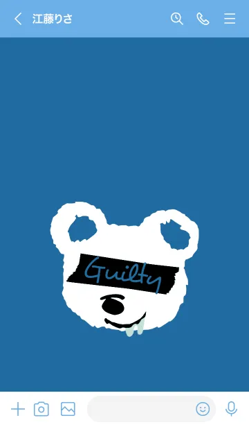 [LINE着せ替え] ギルティー ベア 122の画像3