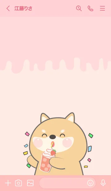 [LINE着せ替え] Simple  Shiba Inu Love Sweet Theme (JP)の画像3