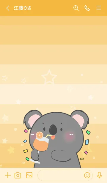 [LINE着せ替え] Simple Black Koala Love Orange  (JP)の画像3