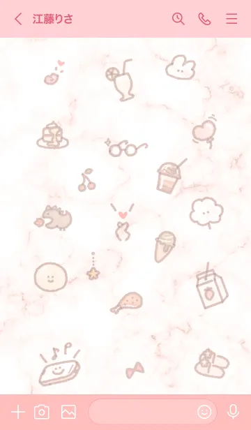 [LINE着せ替え] シンプルアイコン10♦ベビーピンク10_1の画像3