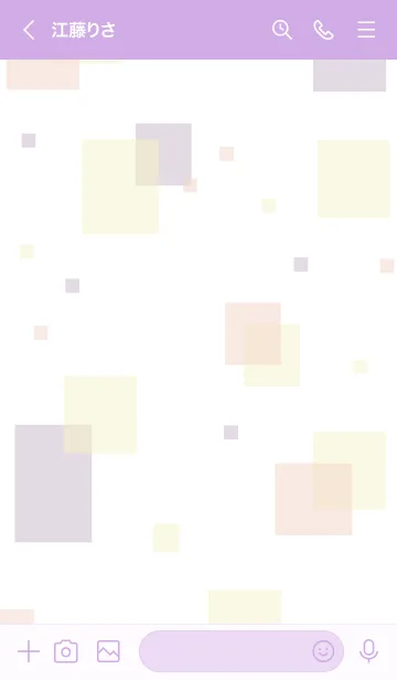 [LINE着せ替え] 大人シンプル四角13の画像3