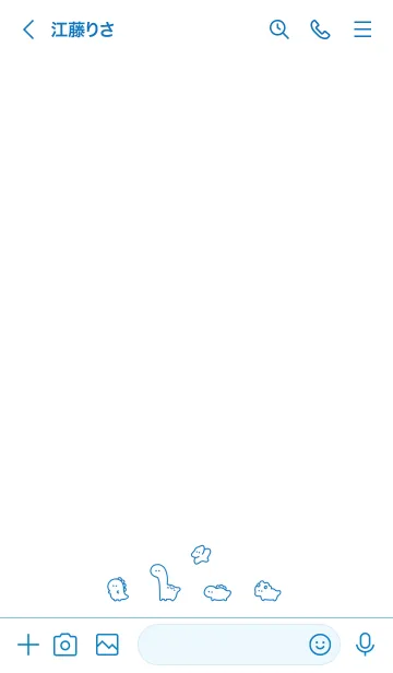 [LINE着せ替え] ゆる恐竜。白と青の画像3